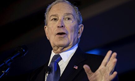 Bloomberg abandona la carrera demócrata. | EFE
