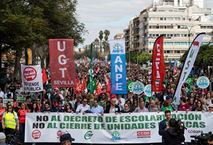 Cabecera de la manifestación de Sevilla | EFE