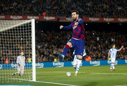 Messi, de penalti, marcó el tanto del triunfo | EFE