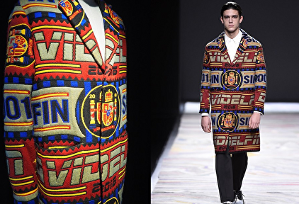 David Delfín: la exposición que recuerda el legado del icono de la moda española