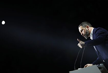 Santiago Abascal durante su intervención en el acto de Vox en Vistalegre III, La Alternativa | EFE