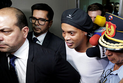 Ronaldinho, en un embrollo | EFE