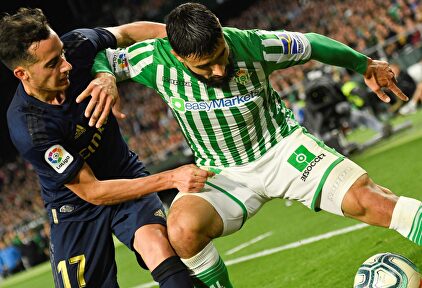 Fekir hizo un partidazo y volvió loca a toda la zaga merengue | EFE