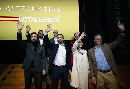 Santiago Abascal junto a los principales líderes de Vox en Vistalegre III | EFE
