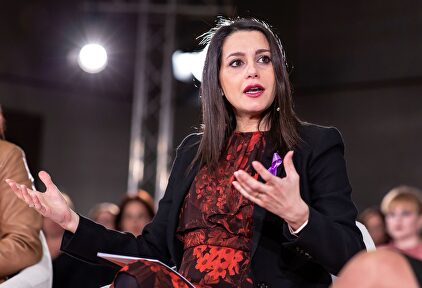 Inés Arrimadas. | EFE
