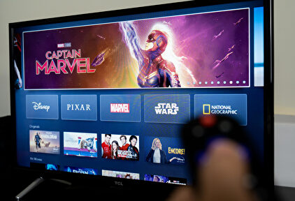 La nueva plataforma Disney + | Alamy