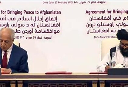 Foto de la firma del acuerdo EEUU -Talibanes. | Servimedia