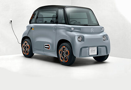 Citroën AMI: movilidad eléctrica para todos