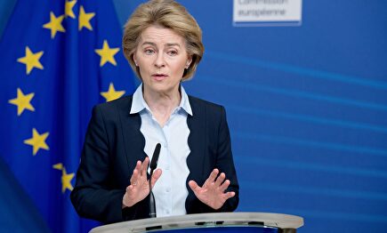 La presidenta de la Comisión Europea, Ursula Von der Leyen | Europa Press