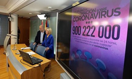 Consejo de Gobierno | Agencia ICAL