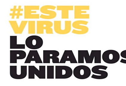 Lema del Gobierno para combatir el coronavirus. | Gobierno de España