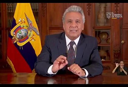 Ecuador decreta el toque de queda