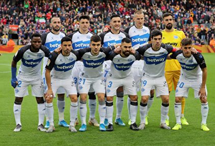 Formación inicial del Alavés en el partido de Liga contra el Barcelona en el Camp Nou el pasado 21 de diciembre. | Cordon Press