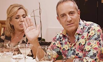 Víctor Sandoval y Carmen Borrego | telecinco.es