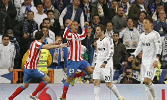 El gol de Miranda tumbó al Madrid | EFE