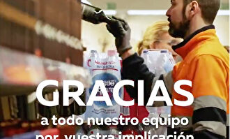 Una captura del vídeo de Lidl