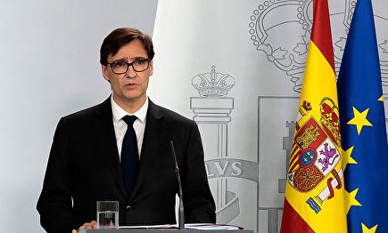 Salvador Illa, en una comparecencia. | EFE