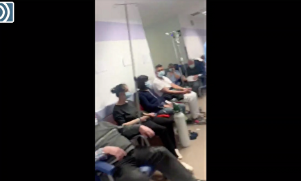 Así están las urgencias del Hospital Severo Ochoa de Madrid