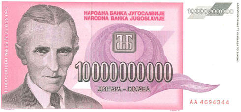 Yugoslavia - 1993