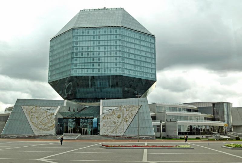 Biblioteca Nacional, Minsk, Bielorrusia