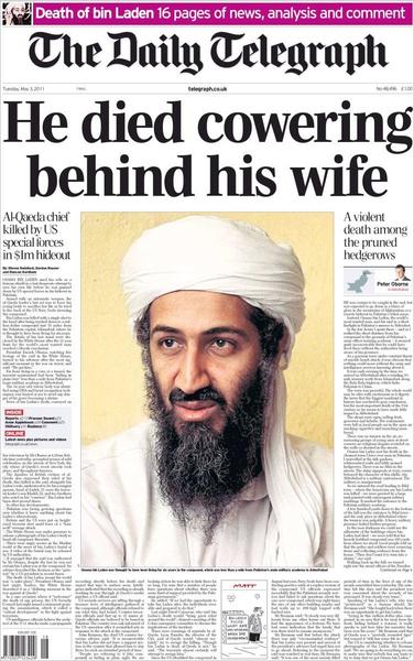 an introduction to the life of osama bin laden View osama bin laden from economics eet at kenyatta university running head: criminal justice 1 osama bin laden name institution criminal justice 2 osama bin laden introduction usama bin mohammed. an introduction to the life of osama bin laden View osama bin laden from economics eet at kenyatta university running head: criminal justice 1 osama bin laden name institution criminal justice 2 osama bin laden introduction usama bin mohammed.