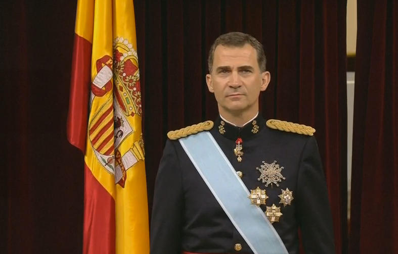 interior-congreso-felipevi.jpg