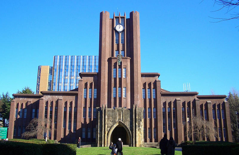 Las 50 mejores universidades del mundo