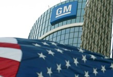 Sede de General Motors en Detroit | Cordon Press