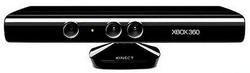 El perifrico Kinect en su modelo para Xbox 360. | Microsoft