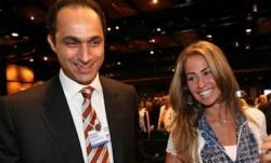 Gamal Mubarak y su esposa
