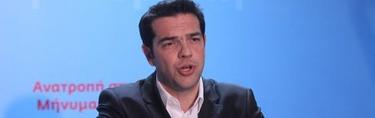 Alexis Tsipras de Syriza. |Archivo