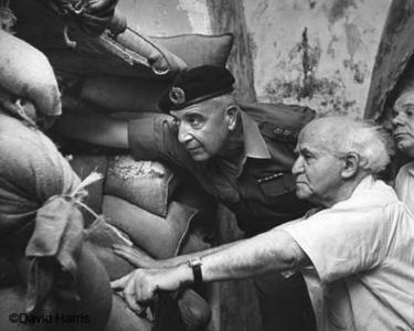 David Ben Gurion, en una trinchera | Archivo
