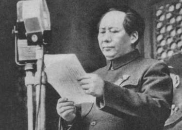 Mao Zedong, en el momento en que proclama la Repblica Popular China | Archivo