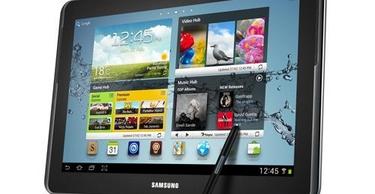 Samsung Galaxy Note. | Archivo