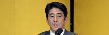 El primer ministro japons, Shinzo Abe, este lunes. |Efe
