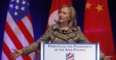 Hillary Clinton, este lunes, durante su visita a China. | EFE