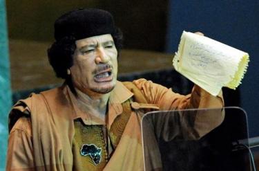 Muamar el Gadafi | Archivo