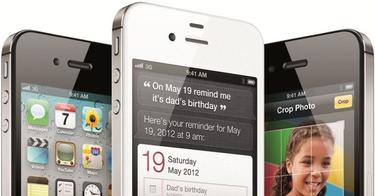 El nuevo Iphone 4S, idntico a primera vista del Iphone 4. | Apple
