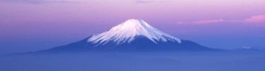 Monte Fuji, en Japn | Archivo