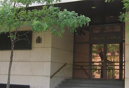Fachada de la Audiencia Nacional | Archivo