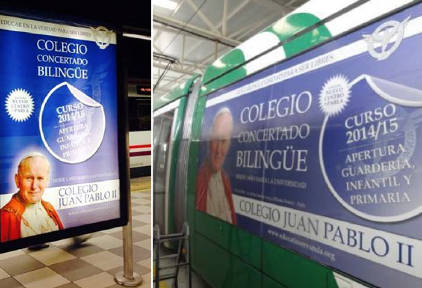 Dos de las publicidades que llegaron a verse en los tranvías | Fundación Servanda