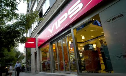 Establecimiento VIPS | Archivo