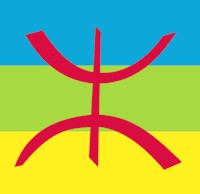 Bandera amazigh.