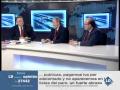 Tertulia econmica con Emilio Gonzlez y Francisco Cabrillo 