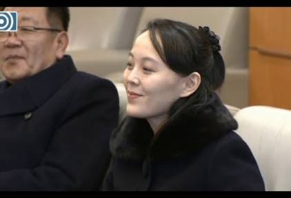 Kim Yo-jong, hermana de Kin Jong-un, llega a Corea del Sur para asistir a los JJOO