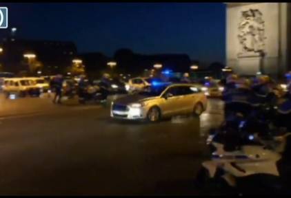 Un policía muerto y otros dos heridos en un atentado en París