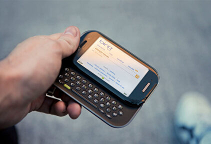 Bing, el buscador web |  Microsoft