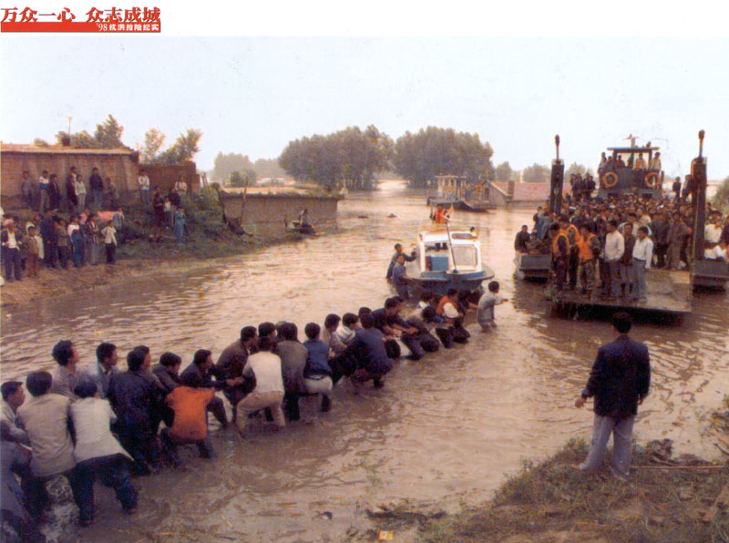 Las catástrofes naturales más costosas de la Historia Libertad Digital