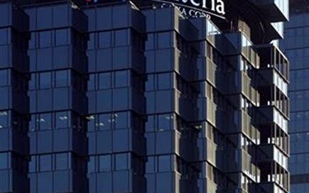 Criteria Caixa |  Archivo