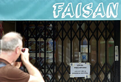 El bar Faisán de Irún, tras la operación del juez Fernando Grande-Marlaska